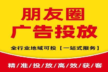 百度信息流广告优化：从案例看效果提升的秘诀