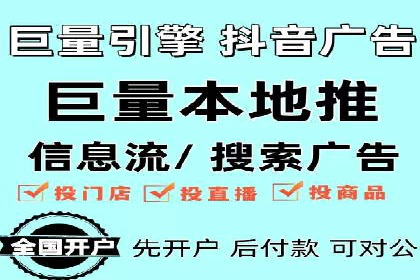 知乎信息流如何提升内容曝光度